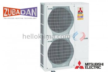 MitsubishiPUHZ-SHW230YKA Zubadan levegő-víz hőszivattyú kültéri egység