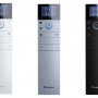 Daikin FTXJ50AB / RXJ50A Emura Inverteres Split klíma