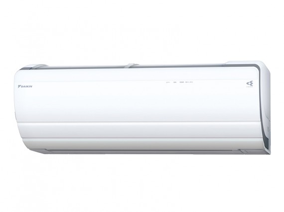 Daikin FTXZ25N / RXZ25N Ururu Inverteres Split Klíma 