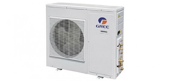 Gree GWHD(28)NK6OO Multi Inverter Kültéri Klíma 