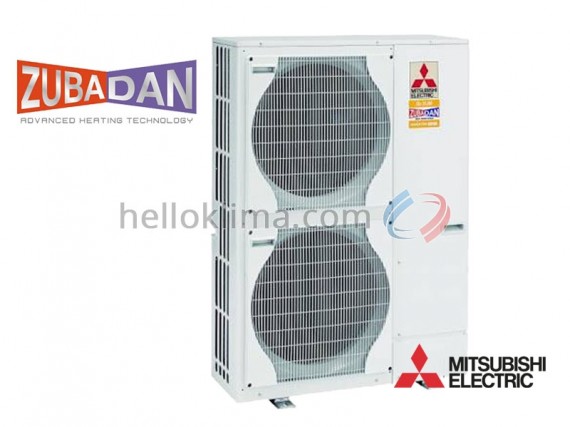 MitsubishiPUHZ-SHW230YKA Zubadan levegő-víz hőszivattyú kültéri egység