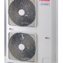 Toshiba RAV-RM1601BTP-E / RAV-GM1601ATP-E Légcsatornázható Split klíma